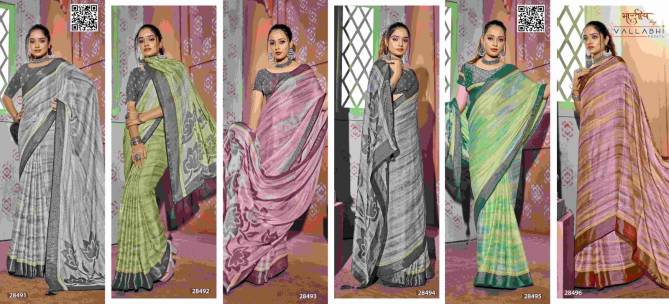 Urisha By Vallabhi Printed Designer Brasso Sarees Suppliers In Mumbai